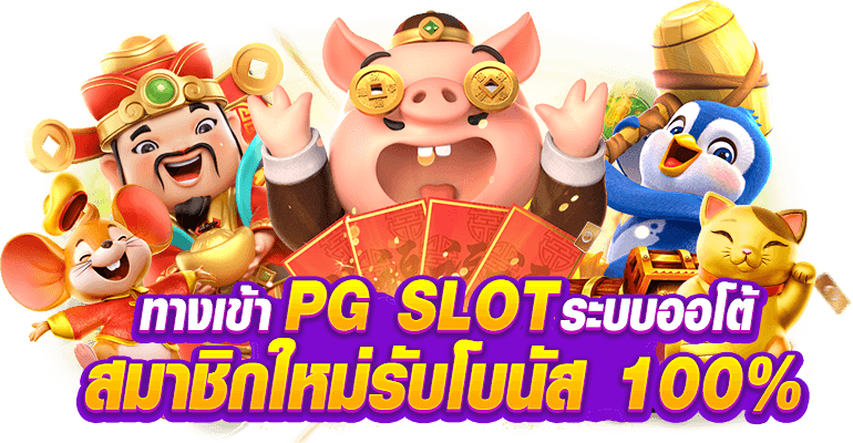 WeiWei168 เว็บพนันออนไลน์ อันดับ 1ในไทย | เว็บตรง100%✓